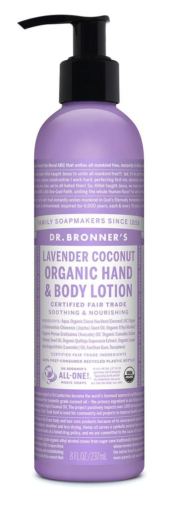 Dr Bronners Hand And Body Lotion Lavender Coconut 237ml