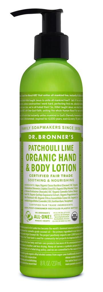 Dr Bronners Hand And Body Lotion Patchouli Lime 237ml