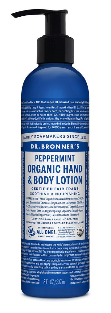 Dr Bronners Hand And Body Lotion Peppermint 237ml